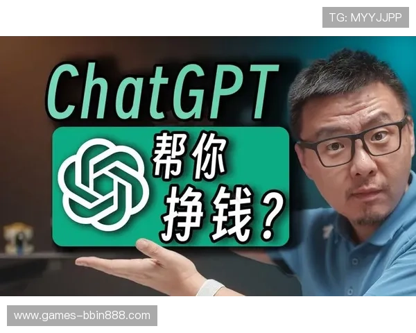 bbin官方版登录遇到问题怎么办，全面指南帮你快速解决登录难题