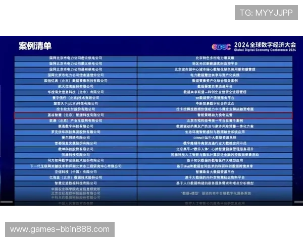 北京赛车pk拾投注策略分析,科学规划提高中奖几率