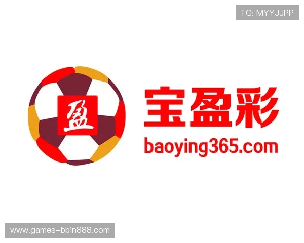 宝盈彩官网汇聚丰富的彩票资讯和优惠活动内容满足不同用户的多样需求