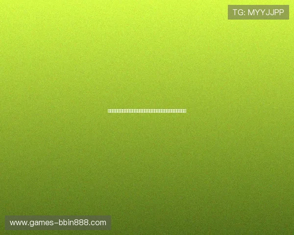 澳门百家乐提现平台为世界杯期间体育投注提供安全便捷的提现解决方案