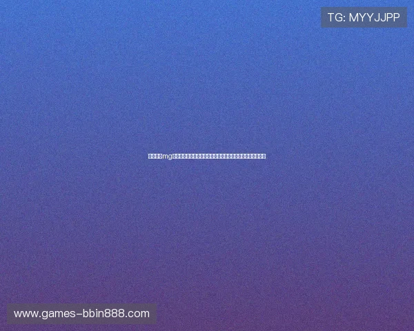 真人电子mg登录助力世界杯赛事报道，提供最新赛况分析与精彩瞬间回放