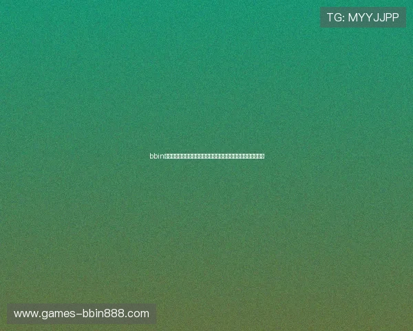bbin官方网投打造权威的世界杯专题报道满足不同用户的体育资讯需求